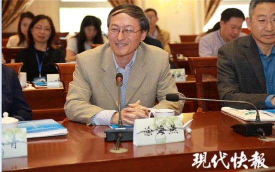 江南一直被书写，小海诗歌学术研讨会在苏州举办