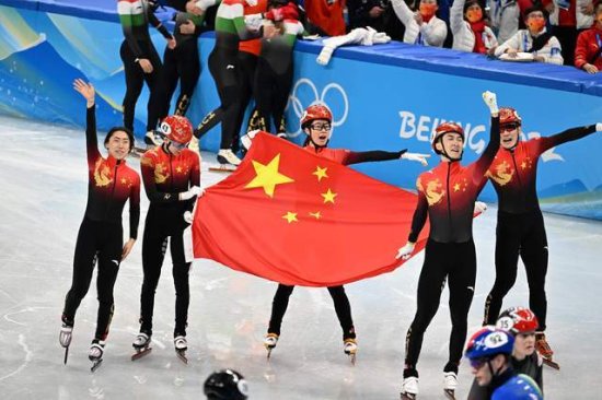 吉林省体育局热烈祝贺中国队短道速滑项目夺冠