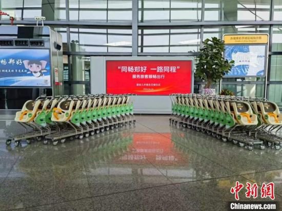 "五一"郑州机场计划执行进出港航班3000余架次