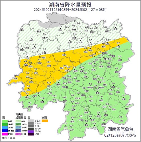 <em>湖南</em>90县（市、区）出现雨雪冰冻 26日冻雨趋于结束