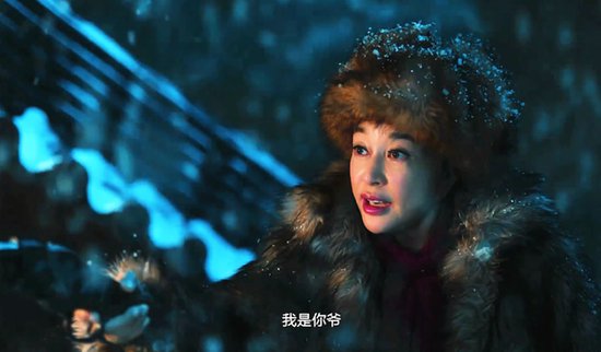 69岁刘晓庆出演20岁新婚少女，再度引爆全网：快收手吧奶奶