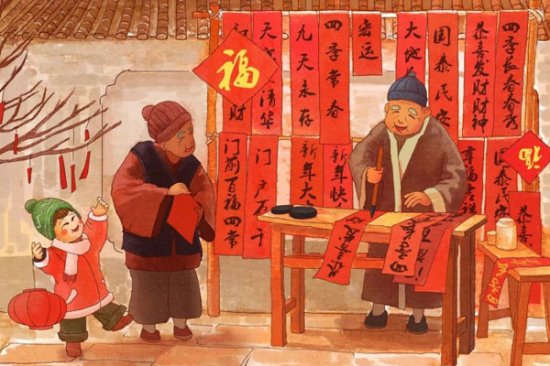 <em>农历正月</em>初一为春节，是什么时候确定的？至今才107年历史而已