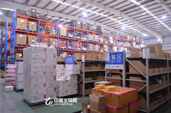 义乌保税物流中心进口额超百亿元 稳居全国第三