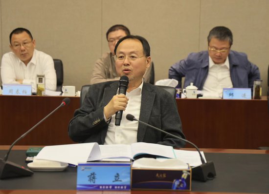 江苏省品牌建设促进会第一届理事会第五次会议召开
