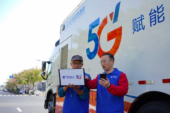 中国电信护航福马5G直播