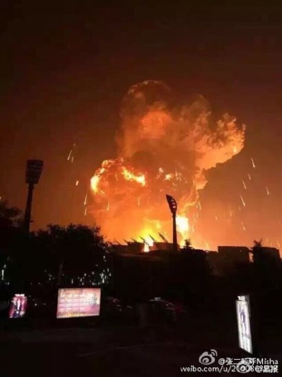 实时报道：天津<em>滨海爆炸</em> 仓储品多危险及有害气体