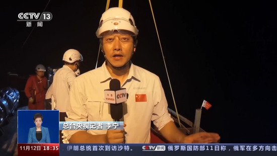 中国第40次南极考察 “雪龙2”号33小时<em>赤道</em>救援