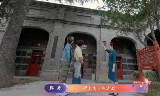 洛阳新增一处打卡地！新安县的千唐志斋博物馆新馆开始对外开放
