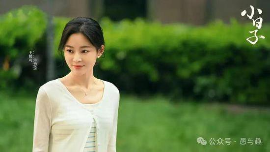 电视剧《小日子》将袭，陈晓 童瑶演夫妻，婚姻与家庭哪个更重要