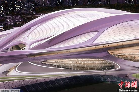 <em>东京奥运会主体育场</em>工程结束 总花费约1529亿日元-中新网