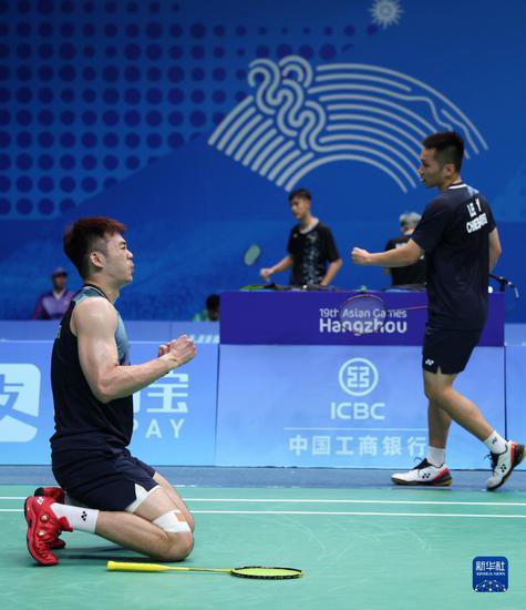 （杭州亚运会）羽毛球——男子双打首轮赛况