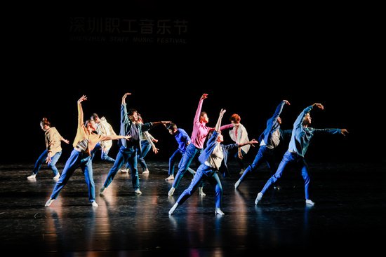 深圳举办2023年职工舞蹈大赛