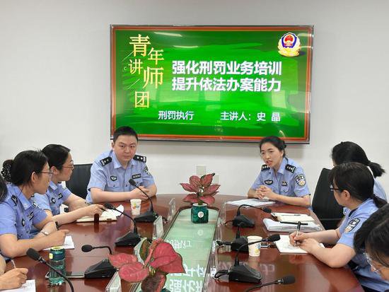 <em>南京女子</em>监狱提升民警能力素质 服务平安法治建设