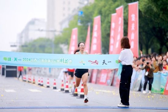 2024江西·弋阳首届10公里精英赛开赛