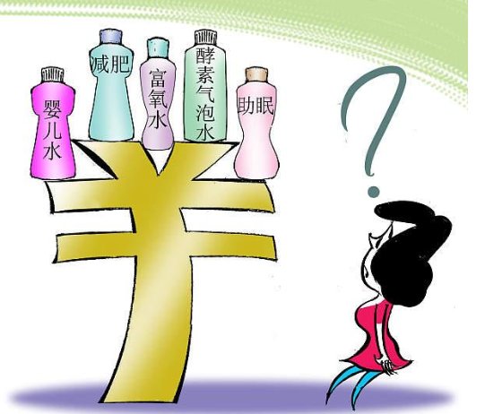 上海消保委称婴儿水为概念炒作 你交过哪些<em>母婴产品</em>智商税？