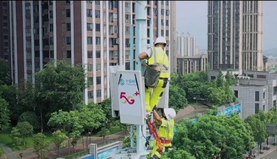 5G发牌三周年 重庆移动5G<em>网络建设</em>跑出“加速度”