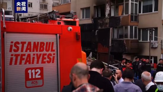 土耳其一<em>夜总会</em>突然爆炸，已致29死