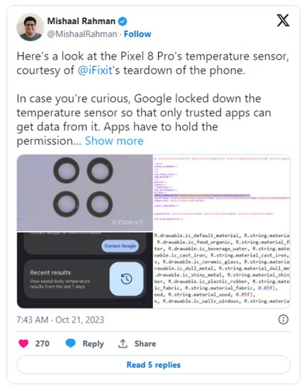 谷歌锁定 Pixel 8 Pro 手机温度传感器，第三方<em>应用</em>暂时无法调用