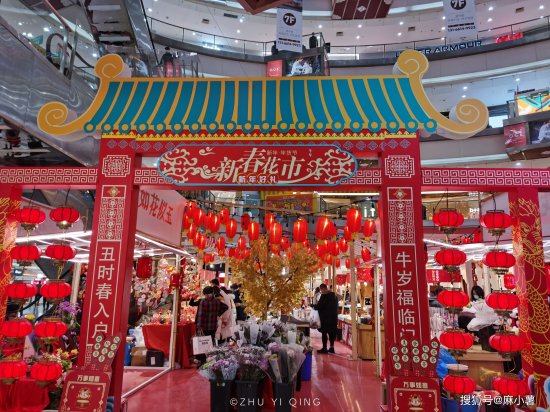 上海最老牌的购物广场，开业至今有16年，每月人流量达300多万