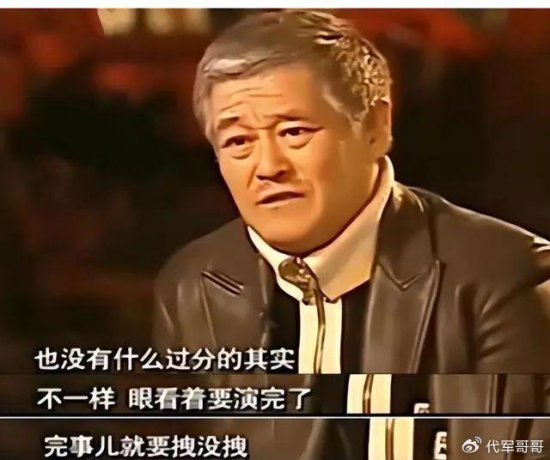 他曾是央视一哥，因“得罪”<em>赵本山</em>离开央视，如今57岁怎样了？