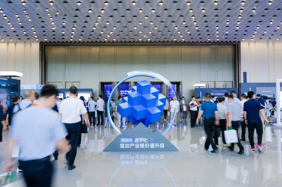 叮当科技亮相中国数字建筑峰会，解码数字化转型奥秘