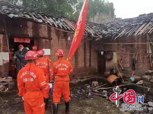 <em>四川泸州</em>6级<em>地震</em> 2000余名救援人员已抵达震中开展救援