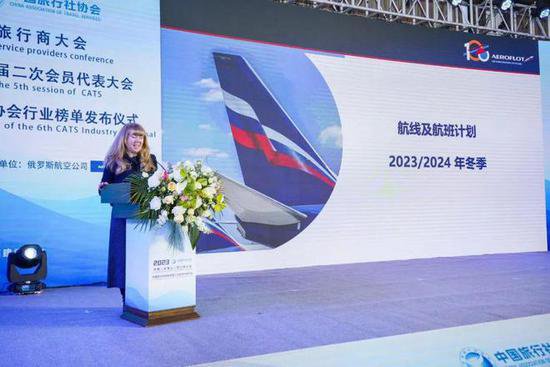 2023中国（武夷山）旅行商大会暨文旅消费创新发展论坛成功举办