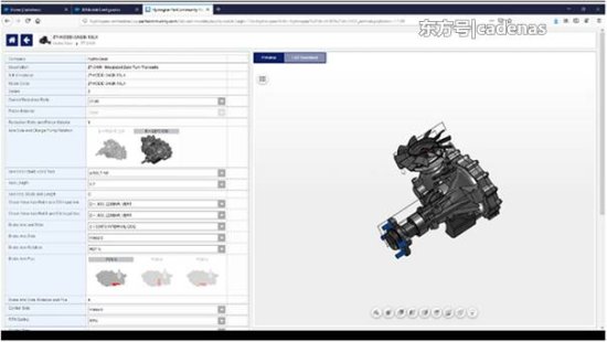 精密驱动系统<em>制造</em>商创新提供<em>免费在线</em>3D CAD模型