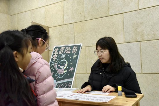 重庆两江新区金山学校开展一二年级无纸笔测试