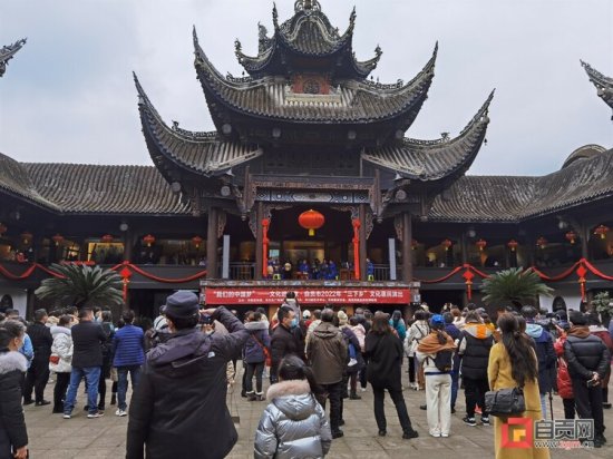 春节假期第四天 自贡A级景区接待游客13万人次