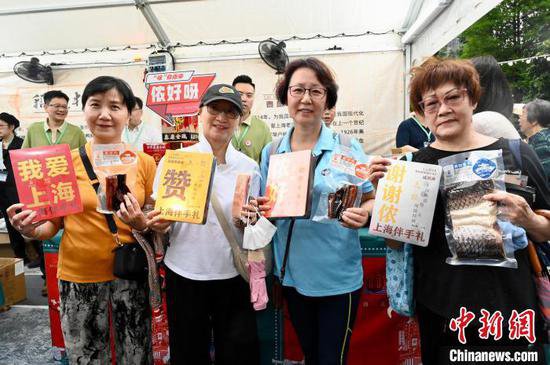香港举行“上海<em>美食</em>节” 市民感受上海风情