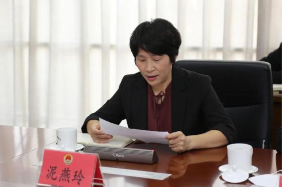 博兴县人民检察院召开专题会议