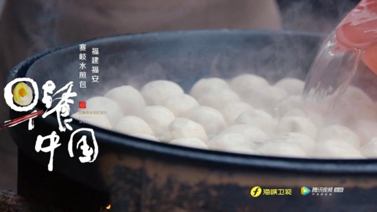 舌尖上的中国史：过去的<em>馄饨</em>，就是今日的饺子