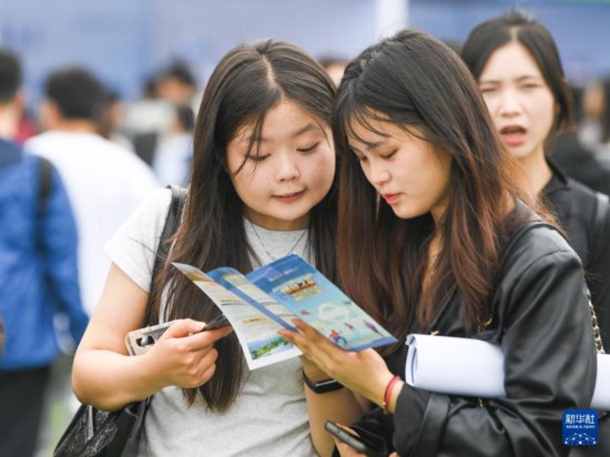 重庆举办2024届普通高校毕业生（春季）就业大型双选活动