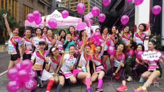 重庆“美女跑团”的标签与纷争