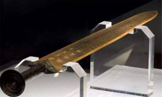 <em>历史</em>上公认的5大宝剑：一个<em>被称</em>“中华第一剑”，一件由纯玉铸成