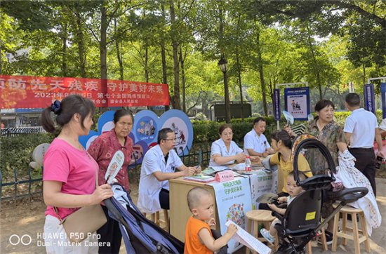 德安县人民医院开展第七个“全国残疾预防日”主题宣传活动