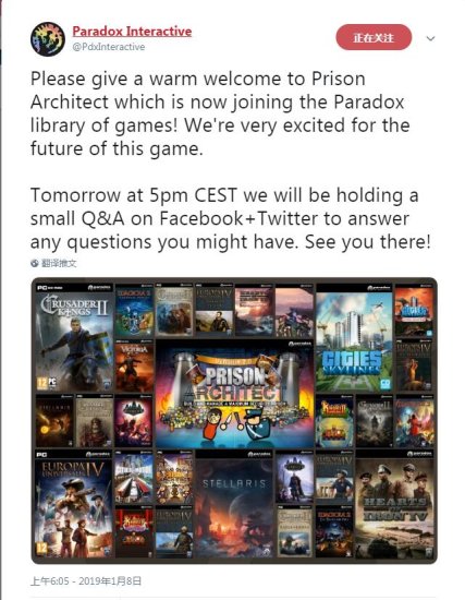 Paradox宣布从开发商手中买下《<em>监狱建筑师</em>》游戏IP