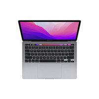 <em>苹果</em> MacBookPro Pro 13.3英寸 M2芯片<em>笔记本电脑</em>官方翻新认证
