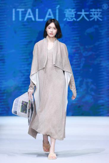 中国时尚<em>家居服</em>流行趋势发布：精致表达诠释多元<em>创意</em>
