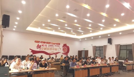 荆州区举办2023年文学创作骨干培训暨名家文学讲座
