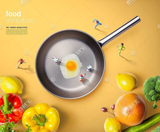 创意个性<em>食物</em>放大融合现实场景主题海报通用<em>模板图片</em>