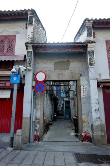 中国保存最完整的风月场所建筑群，如今是美食<em>手</em>信一条街