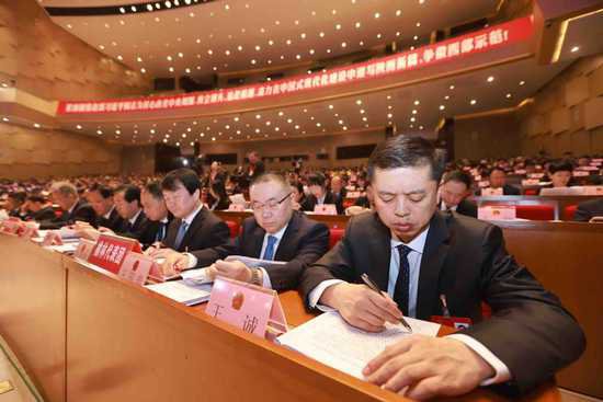 现场 | 陕西省十四届人大二次会议在西安开幕