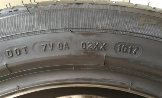 轮胎<em>生产日期怎么看</em>？掌握这些关键信息，保障出行安全