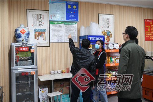 云南通海：推进爱国卫生“净餐馆”专项行动 保障舌尖上的安全