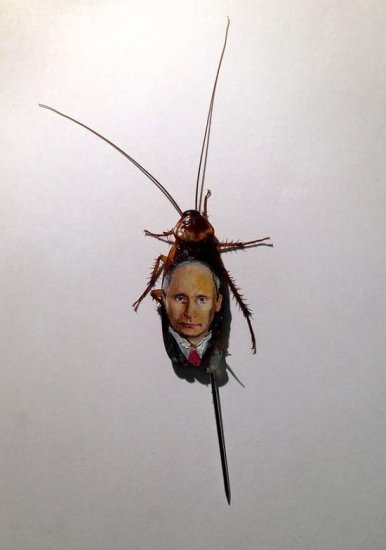 蟑螂背上的元首<em>肖像</em>画