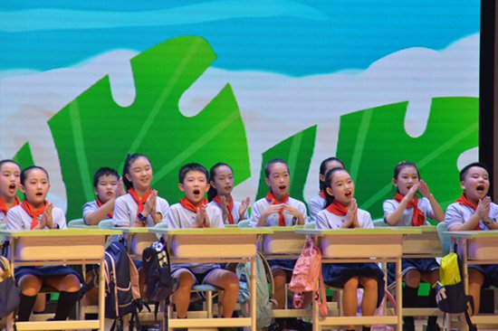 <em>心怀梦想</em> 在期待中起航 重庆市人民小学举行2023—2024学年度...