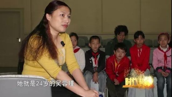 时代楷模 | 给孩子<em>最好的</em>教育是什么？上海这位小学教师27年实践...