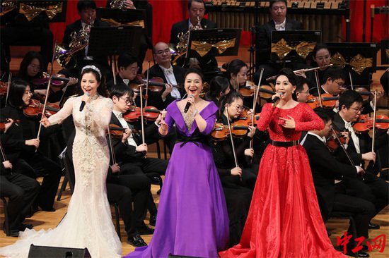“中国梦·劳动美”2024新年交响音乐会在京举办
